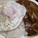 定番！カレーライス